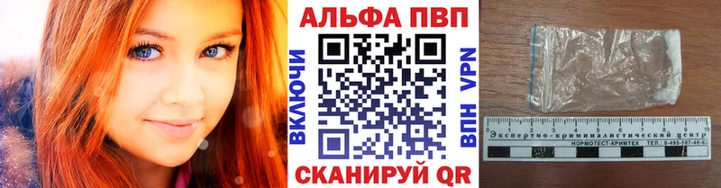 А ПВП СК КРИС  Пестово 