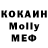 Метадон VHQ LeaAnn Shook