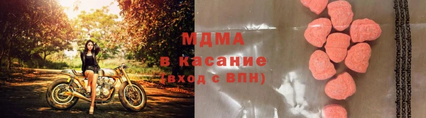 меф VHQ Белоозёрский