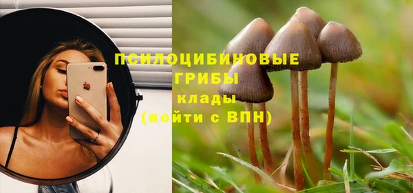 меф VHQ Белоозёрский