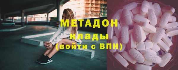 круглые Кукмор