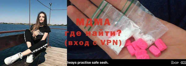круглые Кукмор