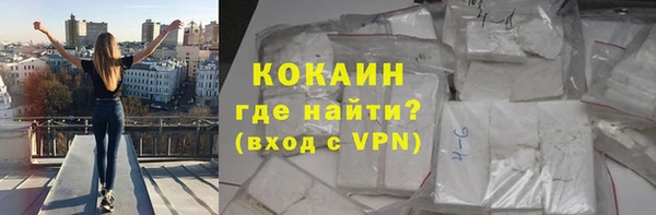 меф VHQ Белоозёрский