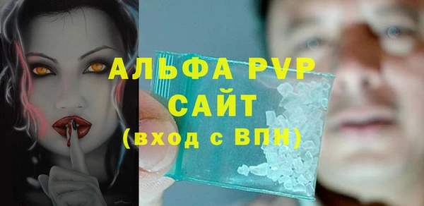 кокаин Беломорск