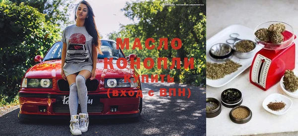 меф VHQ Белоозёрский