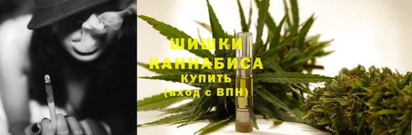 кокаин Беломорск
