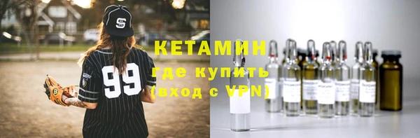 меф VHQ Белоозёрский