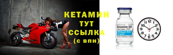 кокаин Беломорск