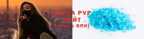 меф VHQ Белоозёрский