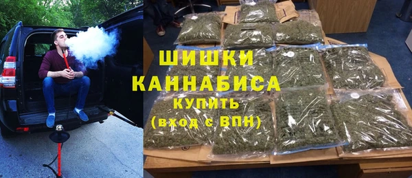 меф VHQ Белоозёрский