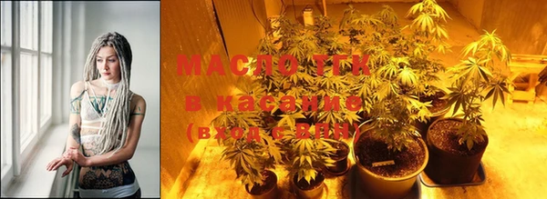 меф VHQ Белоозёрский