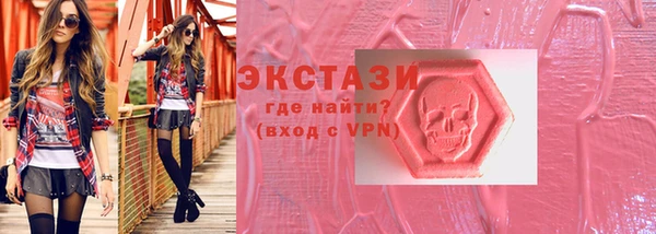 меф VHQ Белоозёрский
