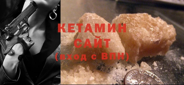 кокаин Беломорск