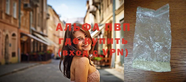 гашиш Кулебаки