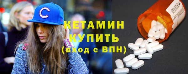кокаин Беломорск