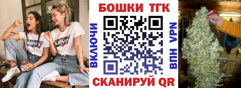Канабис VHQ дарнет шоп Пестово